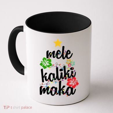 Mele Kalikimaka Festive Holiday Coffee Mug