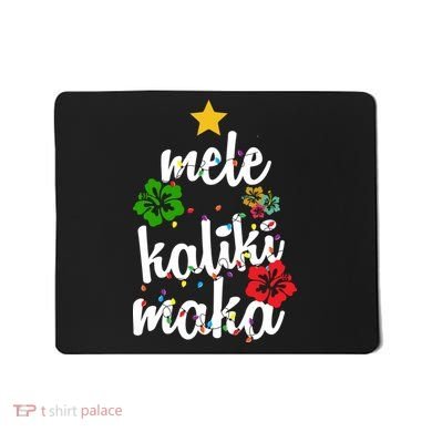 Mele Kalikimaka Festive Holiday Mousepad