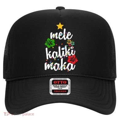 Mele Kalikimaka Festive Holiday Hat
