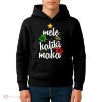 Mele Kalikimaka Festive Holiday Kids Hoodie thumb 4