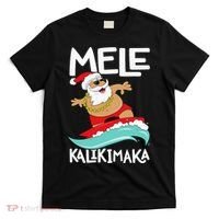 Mele Kalikimaka Hawaiian Christmas Hawaii Surfing Santa T-Shirt thumb 0