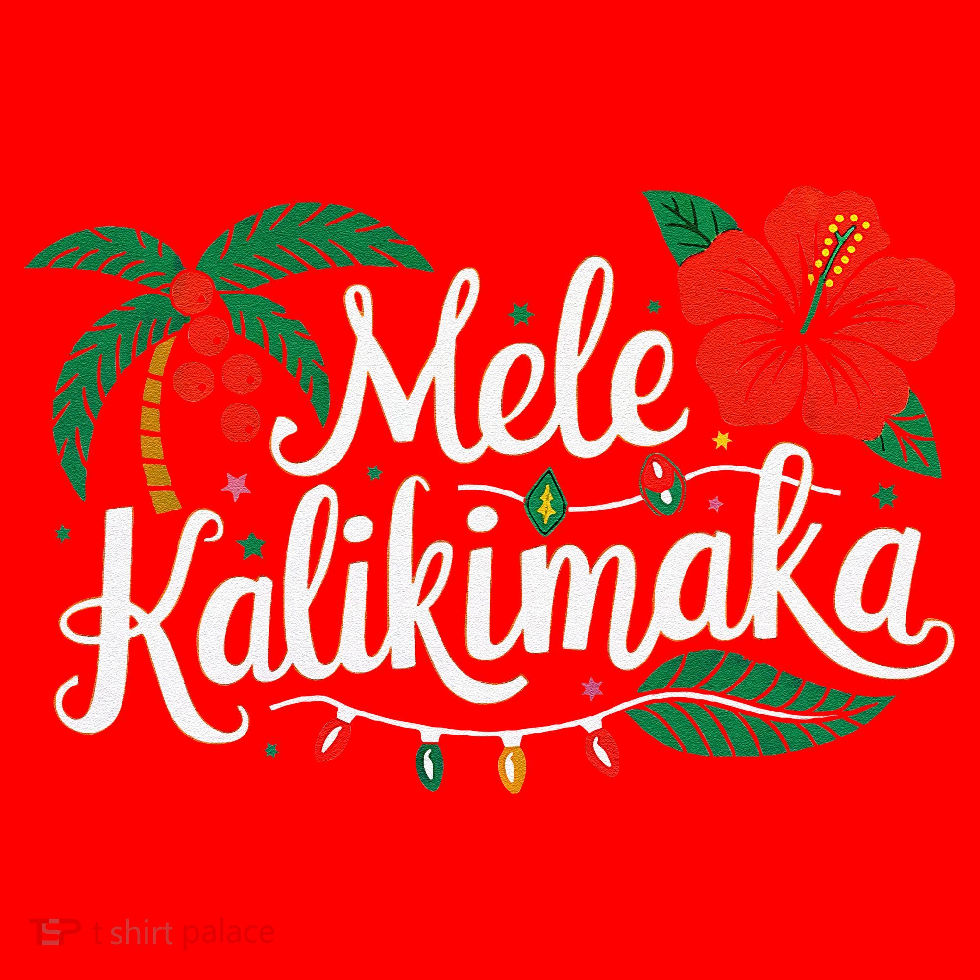 Mele Kalikimaka Hibiscus Palm Waikiki Big Island Christmas Santa Hat