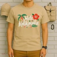 Mele Kalikimaka Hibiscus Palm Waikiki Big Island Christmas T-Shirt thumb 6