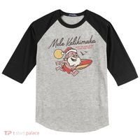 Mele Kalikimaka Hawaiian Christmas Mele Kalikimaka Raglan Baseball Sleeve Shirt thumb 0