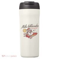Mele Kalikimaka Hawaiian Christmas Mele Kalikimaka 24oz Duet Stainless Steel Tumbler thumb 0