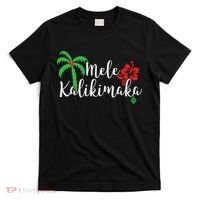 Mele Kalikimaka Hawaiian Merry Christmas T-Shirt thumb 0