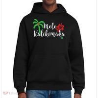 Mele Kalikimaka Hawaiian Merry Christmas District V.I.T. Heavyweight Hoodie thumb 0
