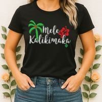 Mele Kalikimaka Hawaiian Merry Christmas Women's T-Shirt thumb 2