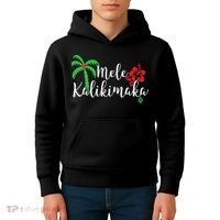 Mele Kalikimaka Hawaiian Merry Christmas Kids Hoodie thumb 4