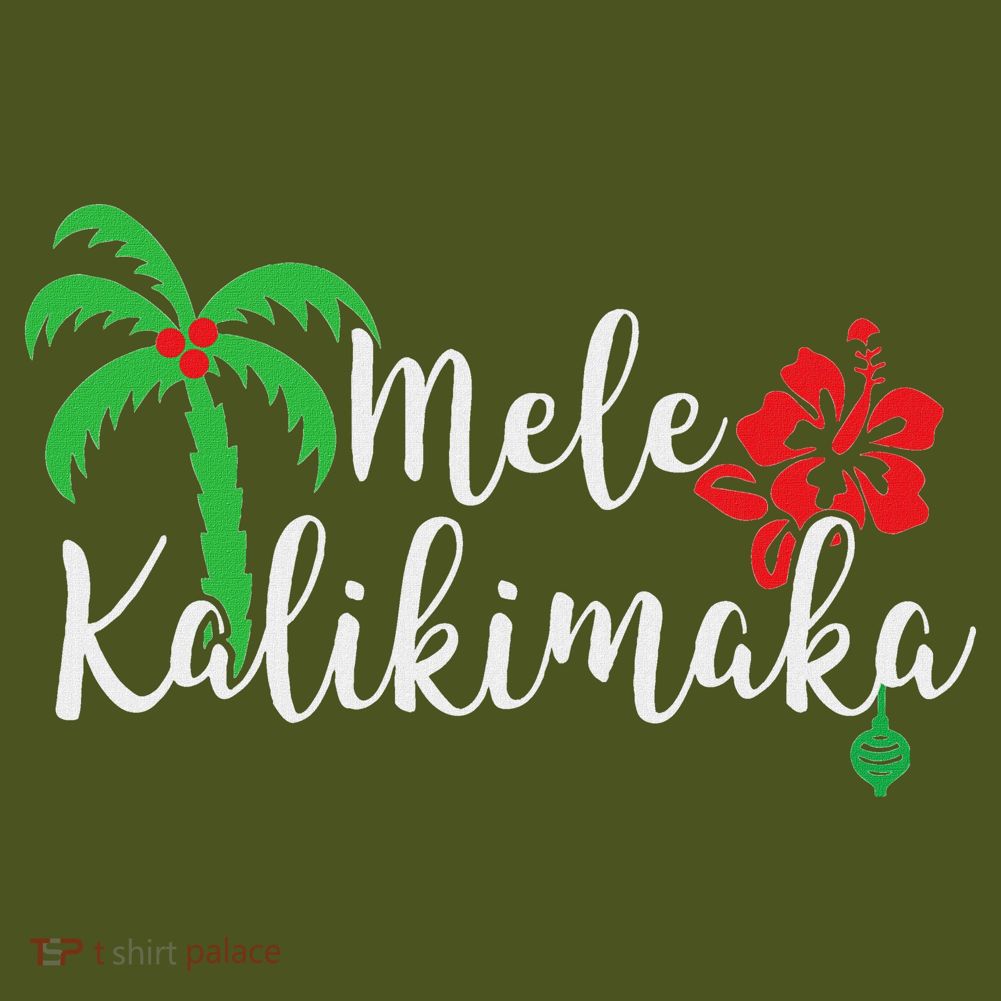 Mele Kalikimaka Hawaiian Merry Christmas The Baniff Cuffed Pom Beanie