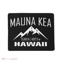 Mauna Kea Hawaii Climbing Summit Club Outdoor Adventure Gift Mousepad thumb 0