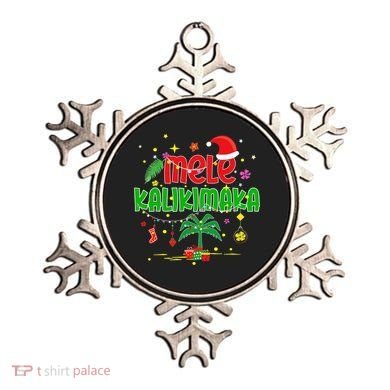 Mele Kalikimaka Hawaiian Christmas Palm Tree Lights Xmas  Ornament