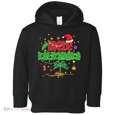 Mele Kalikimaka Hawaiian Christmas Palm Tree Lights Xmas  Toddler Hoodie