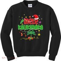 Mele Kalikimaka Hawaiian Christmas Palm Tree Lights Xmas  Kids Sweatshirt thumb 0