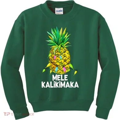 Kids Sweatshirt