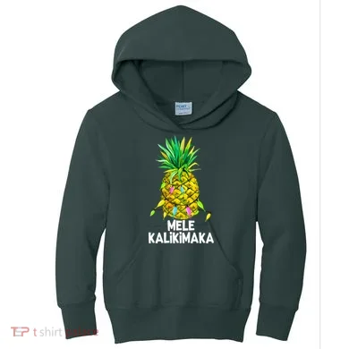 Kids Hoodie