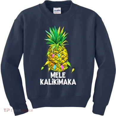 Kids Sweatshirt