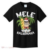 Mele Kalikimaka Palm Tree Hawaiian Christmas In July Kids T-Shirt thumb 0