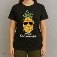 Mele Kalikimaka Pineapple Tree Hawaiian Christmas In July Tank Top T-Shirt thumb 4