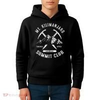 Mount Kilimanjaro Summit Club I Climbed Mt Kilimanjaro Kids Hoodie thumb 4