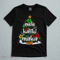 Mele Kalikimaka Tropical Christmas Hawaiian Santa Xmas Tree T-Shirt thumb 5