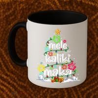 Mele Kalikimaka Tropical Christmas Hawaiian Santa Xmas Tree Coffee Mug thumb 2