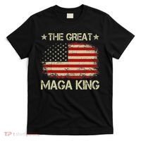 Maga King, The Great Maga King, Ultra Maga T-Shirt thumb 0