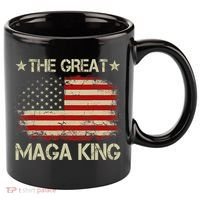 Maga King, The Great Maga King, Ultra Maga 11oz C Handle Ceramic Mug thumb 0