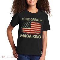 Maga King, The Great Maga King, Ultra Maga Kids T-Shirt thumb 2