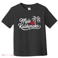 Mele Kalikimaka Tropical Christmas Hawaiian Xmas Toddler T-Shirt thumb 0