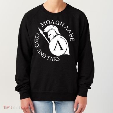 Molon Labe Come And Take Women's Sweatshirt