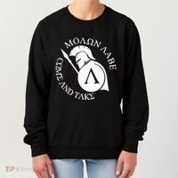 Molon Labe Come And Take Women's Sweatshirt thumb 0