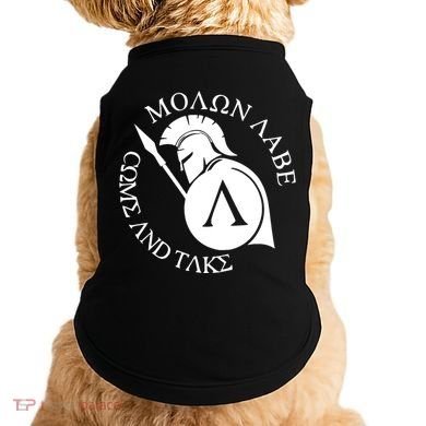 Molon Labe Come And Take Doggie Tank
