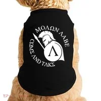 Molon Labe Come And Take Doggie Tank thumb 0