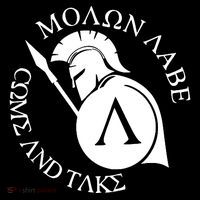 Molon Labe Come And Take Doggie Tank thumb 4