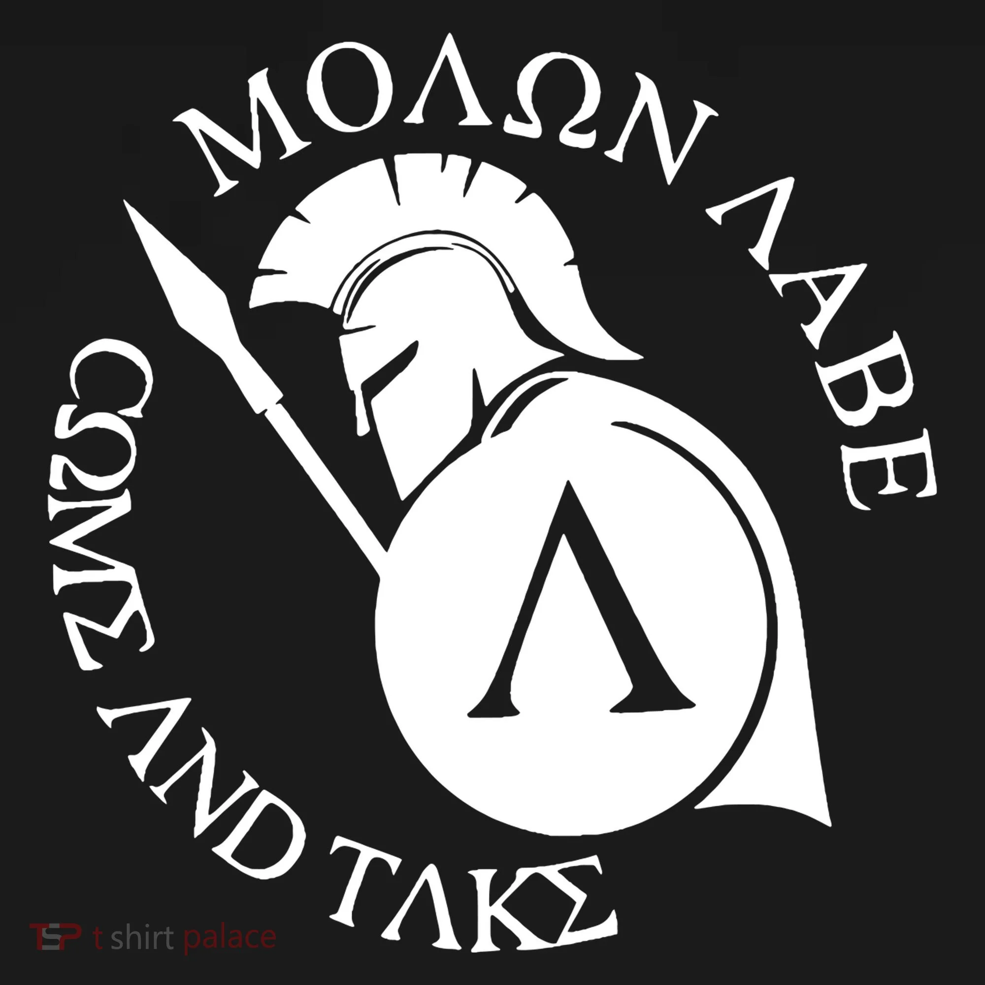 Molon Labe Come And Take Doggie Tank