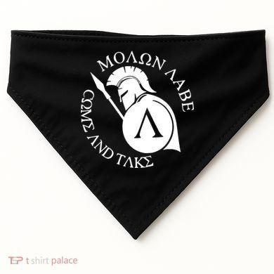 Molon Labe Come And Take USA-Made Doggie Bandana