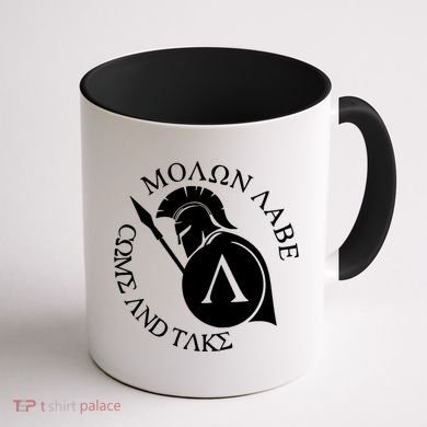 Molon Labe Come And Take Coffee Mug back