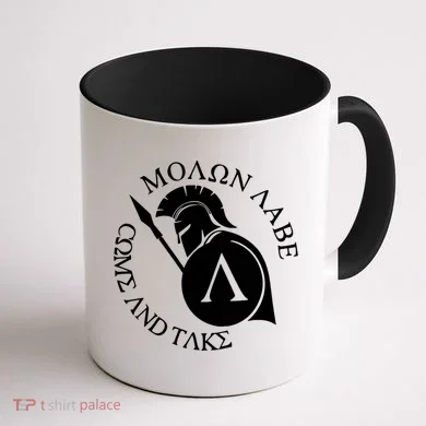 Molon Labe Come And Take Coffee Mug back