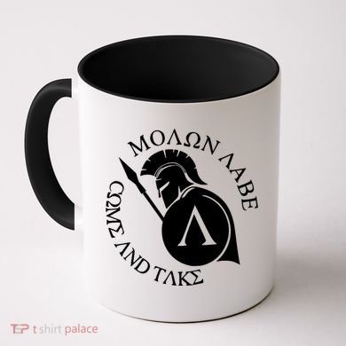 Molon Labe Come And Take Coffee Mug
