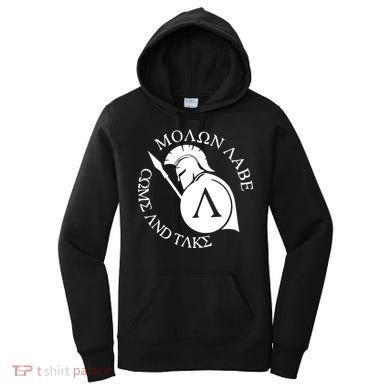Molon Labe Come And Take Women's Hoodie