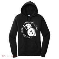 Molon Labe Come And Take Women's Hoodie thumb 0