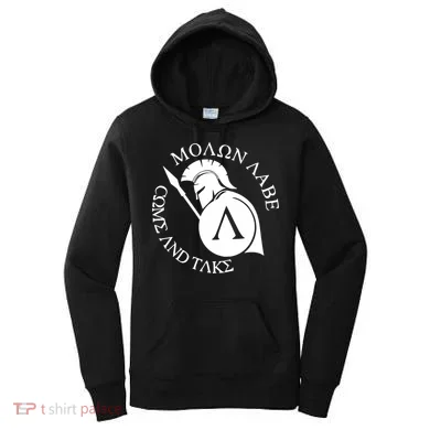 Molon Labe Come And Take Women's Hoodie