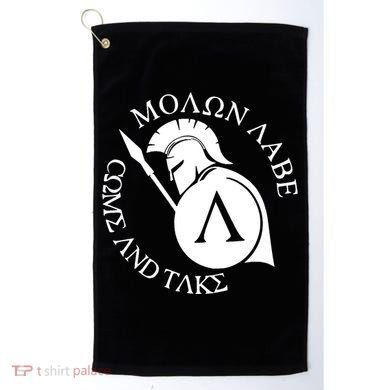 Molon Labe Come And Take Golf Towel