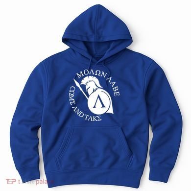 Molon Labe Come And Take Hoodie