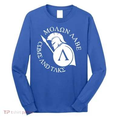 Molon Labe Come And Take Long Sleeve Shirt
