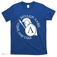 Molon Labe Come And Take T-Shirt thumb 0