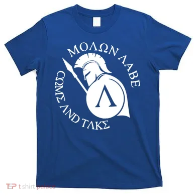 Molon Labe Come And Take T-Shirt