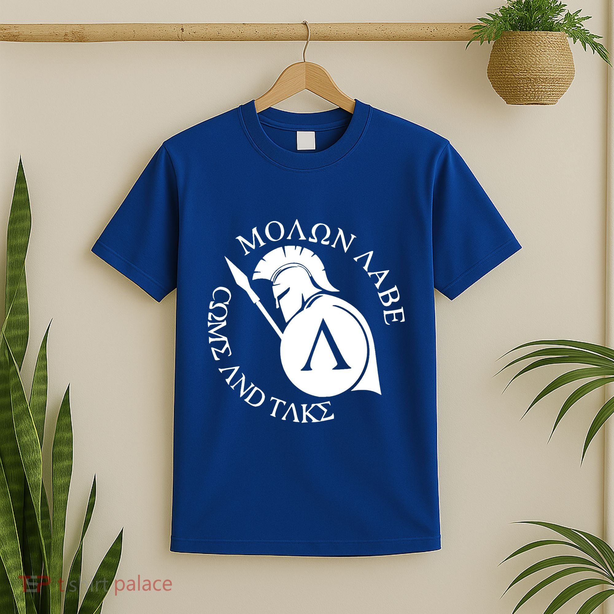 Molon Labe Come And Take T-Shirt