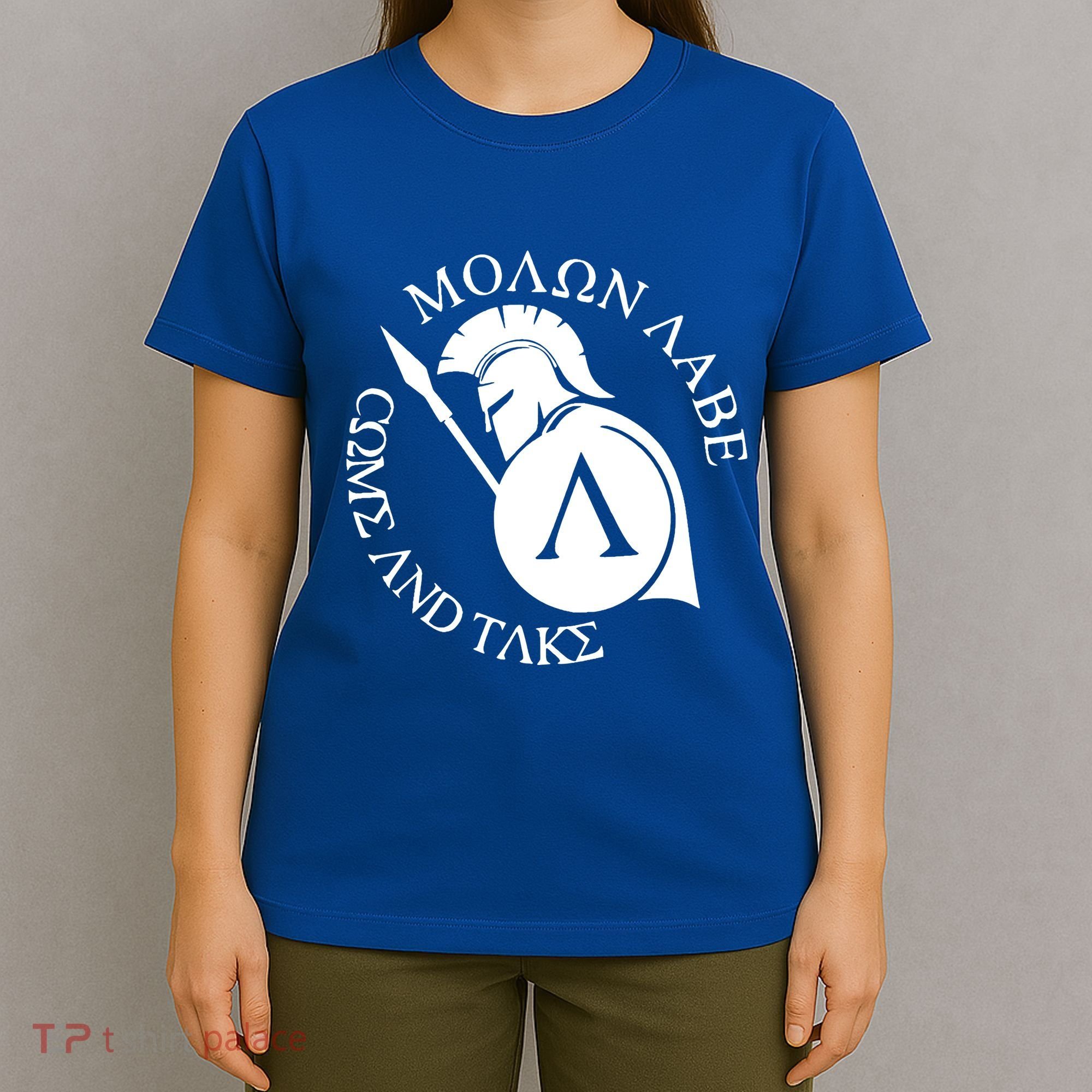 Molon Labe Come And Take T-Shirt